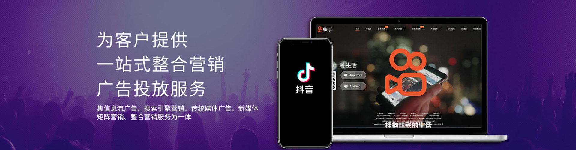 天涯百度网络推广